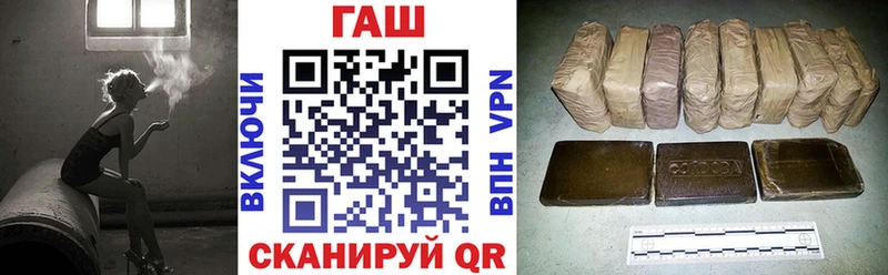 Виды наркотиков купить Дубовка ГАШ  Метадон  Мефедрон 