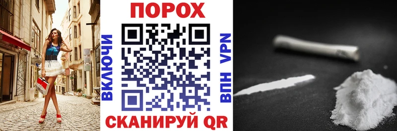 Amphetamine Premium Дубовка