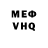 Кетамин VHQ Molly Lashley