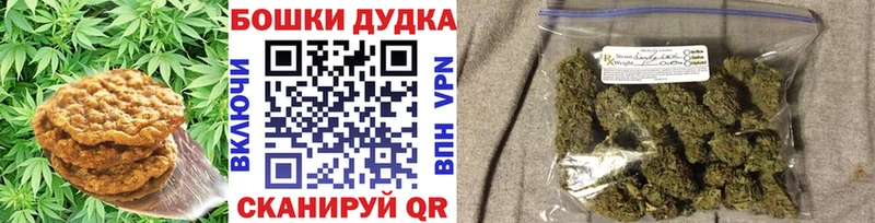 Cannafood конопля  Дубовка 