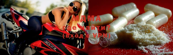 амфетамин Сафоново