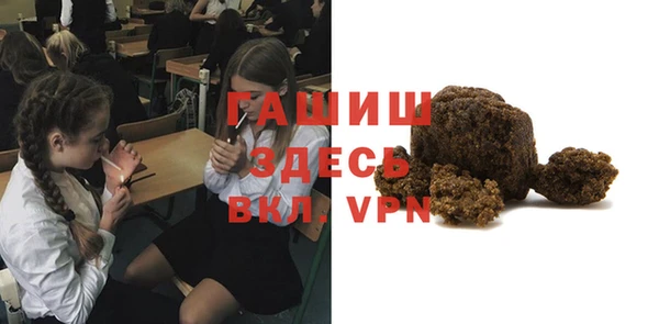 a pvp Абинск