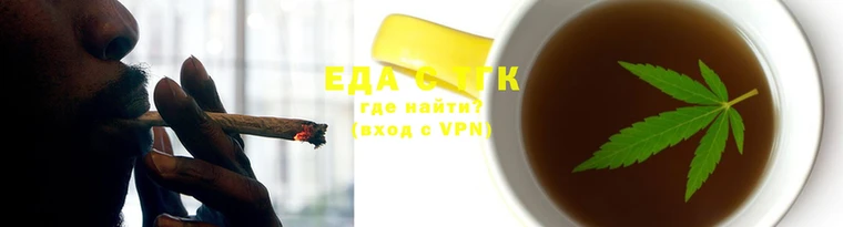 не бодяженный Абаза