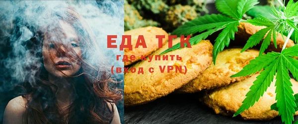 МДМА Сатка