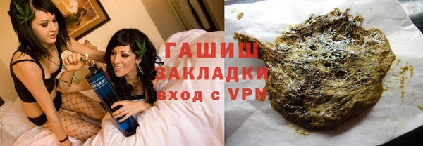 МДМА Сатка