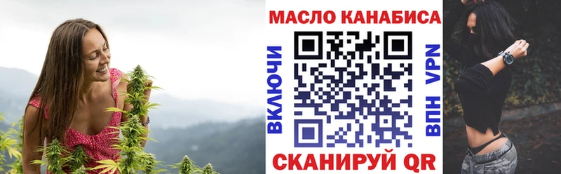 ТГК концентрат  Дубовка 
