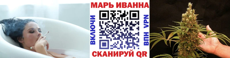 Шишки марихуана Ganja  Дубовка 